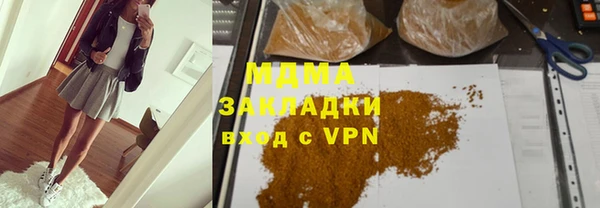 PSILOCYBIN Аркадак
