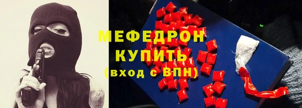PSILOCYBIN Аркадак