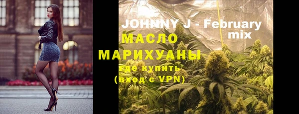 PSILOCYBIN Аркадак